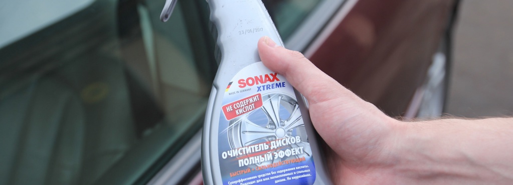 Плюс за окном: приводим в порядок свой автомобиль Плюс за окном: приводим в порядок свой автомобиль