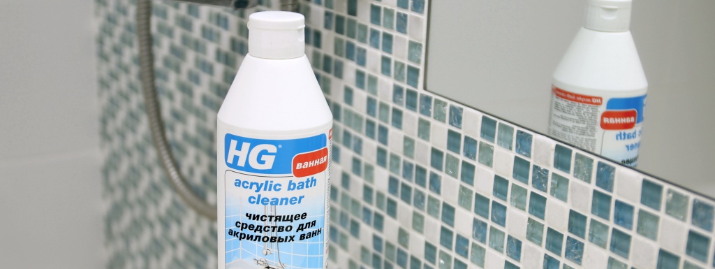 Чистящее средство для акриловых ванн HG.JPG